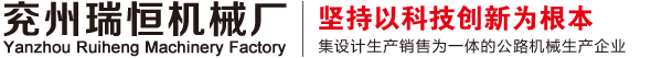 钢花管_管棚管_超前小导管_地质跟管_地质套管_岩芯管厂家